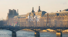 开心果费南雪 | 欧米奇秘味博古斯学院