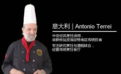 上海欧米奇带您感受不一样的大师之道!