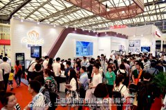 欧米奇2017中国国际焙烤展·圆满落幕