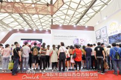 搞事情，烘焙展上豪掷百万聘大师