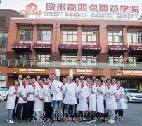 大师归来 | 一场大师间的技艺碰撞