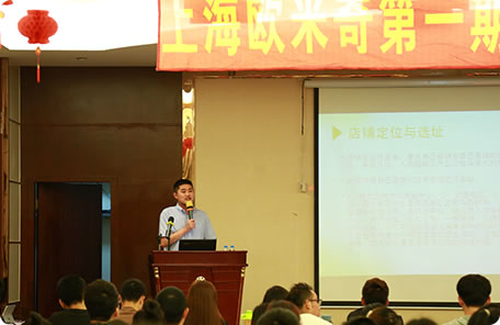 创业营销课第一天上午现场