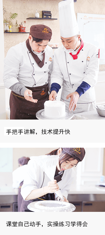 上海欧米奇上课场景